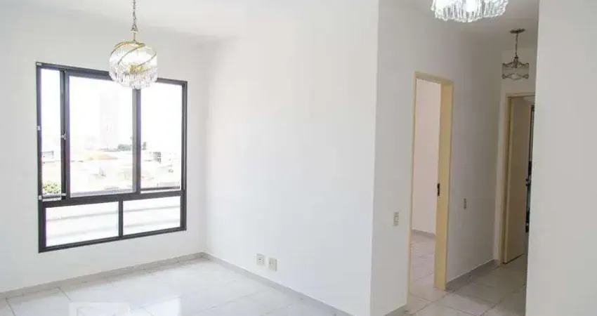 Apartamento para Aluguel - Mooca, 2 Quartos,  53 m² - São Paulo