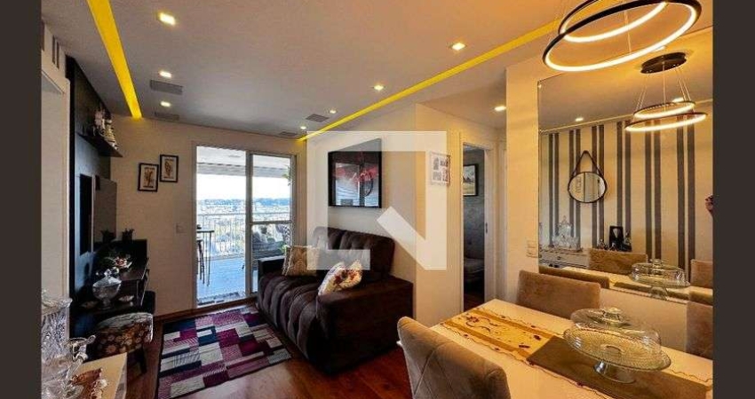 Apartamento para Aluguel - Santo Amaro , 2 Quartos,  65 m² - São Paulo