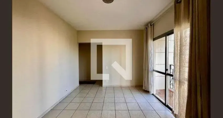 Apartamento para Aluguel - Cambuí, 1 Quarto,  47 m² - Campinas