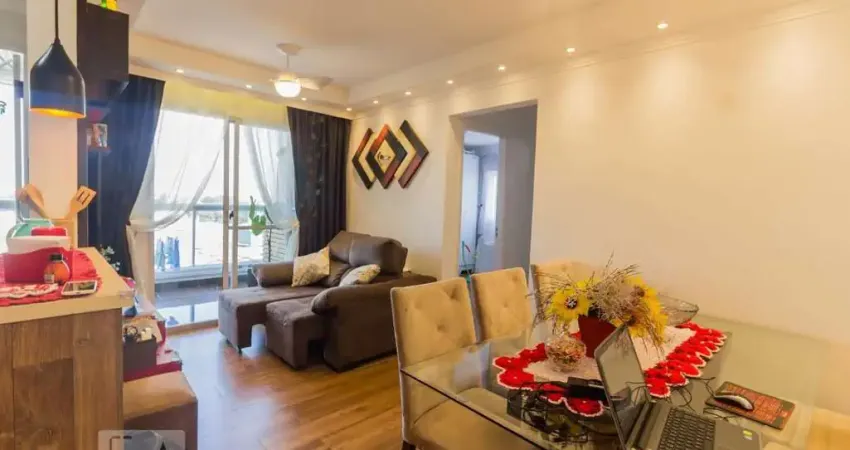 Apartamento para Aluguel - Vila Augusta, 2 Quartos,  61 m² - Guarulhos