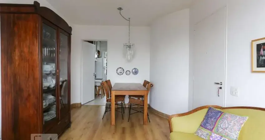 Apartamento para Aluguel - Vila Madalena, 2 Quartos,  57 m² - São Paulo