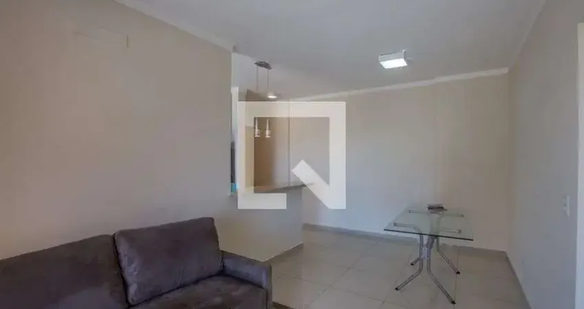 Apartamento para Aluguel - Vila Ana Maria, 2 Quartos,  77 m² - Ribeirão Preto