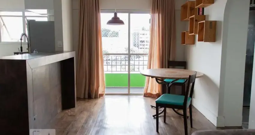 Apartamento para Aluguel - Vila Mariana, 2 Quartos,  55 m² - São Paulo