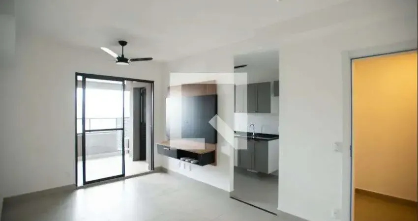 Apartamento para Aluguel - Distrito de Bonfim Paulista, 2 Quartos,  80 m² - Ribeirão Preto