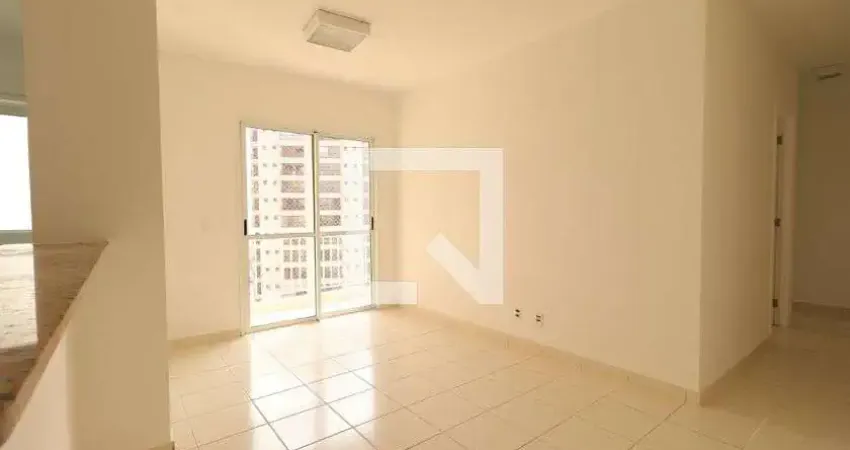Apartamento para Aluguel - Jardim Botânico, 2 Quartos,  70 m² - Ribeirão Preto