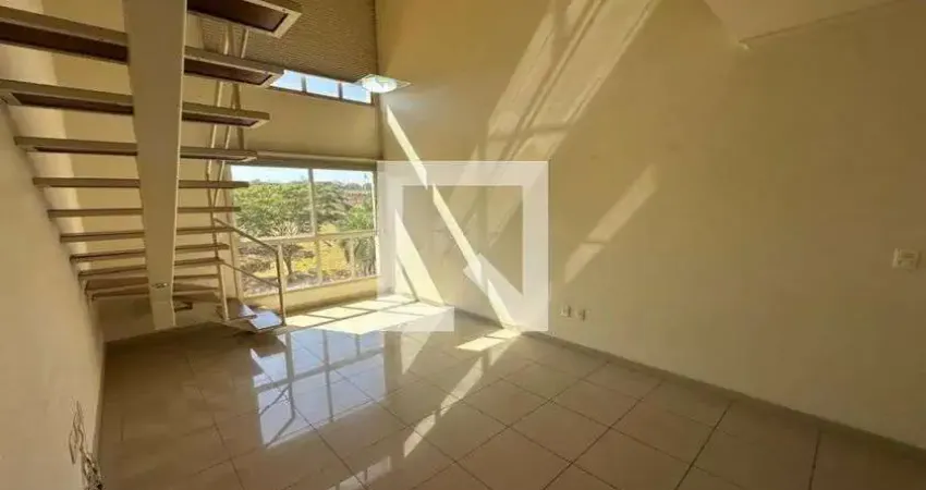 Apartamento para Aluguel - Ribeirânia, 1 Quarto,  60 m² - Ribeirão Preto
