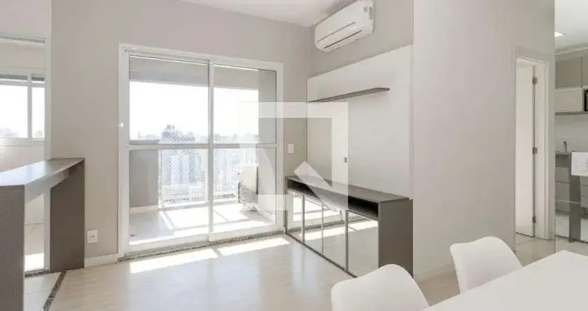 Apartamento para Aluguel - Chácara Santo Antonio, 2 Quartos,  54 m² - São Paulo