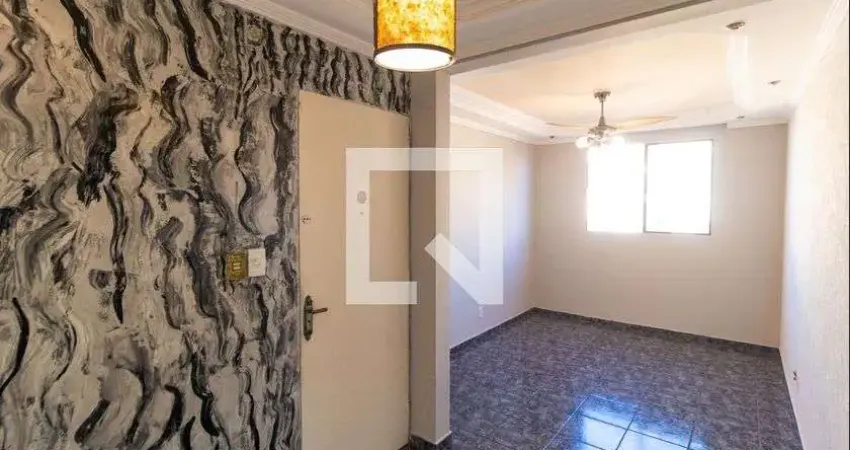 Apartamento para Aluguel - Campos Elíseos , 2 Quartos,  49 m² - Campinas