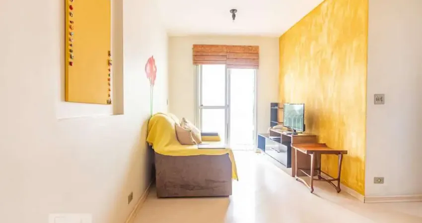 Apartamento para Aluguel - Cidade São Francisco , 2 Quartos,  54 m² - São Paulo