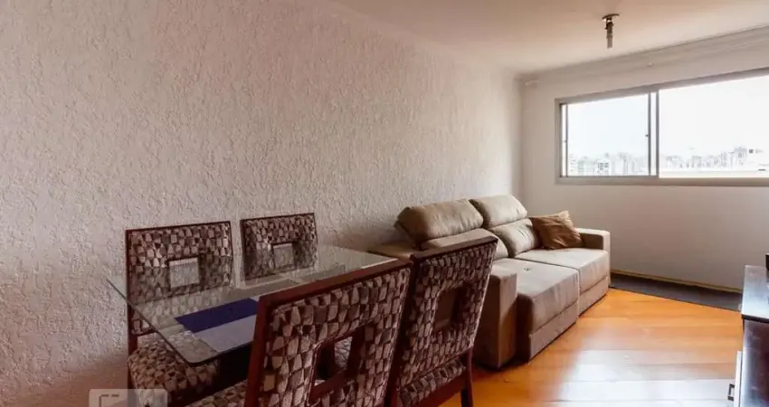 Apartamento para Aluguel - Moema, 3 Quartos,  80 m² - São Paulo