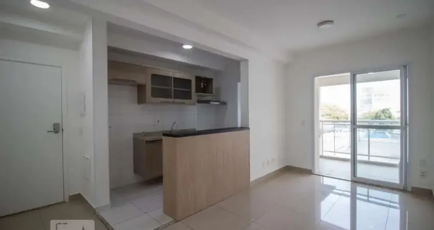 Apartamento para Aluguel - Barra Funda, 2 Quartos,  62 m² - São Paulo