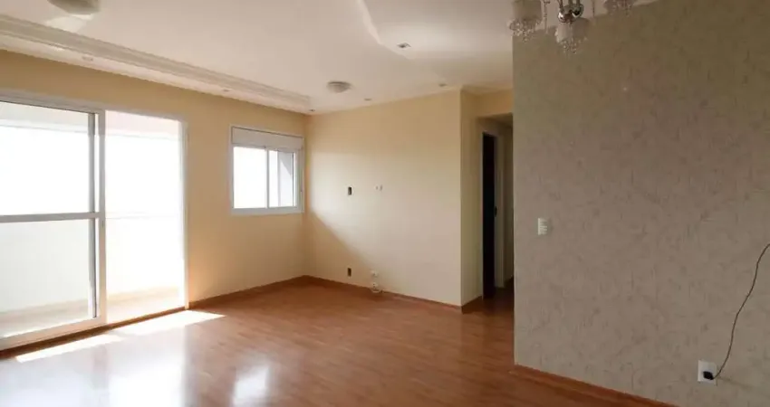Apartamento para Aluguel - Vila Augusta, 2 Quartos,  71 m² - Guarulhos