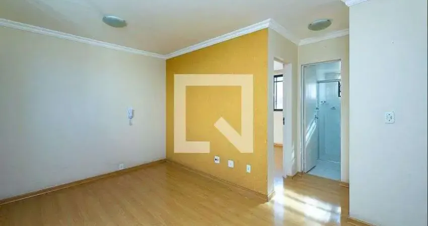 Apartamento para Aluguel - Santa Mônica, 2 Quartos,  48 m² - Belo Horizonte