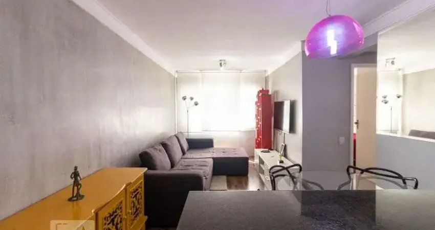 Apartamento para Aluguel - Moema, 2 Quartos,  55 m² - São Paulo