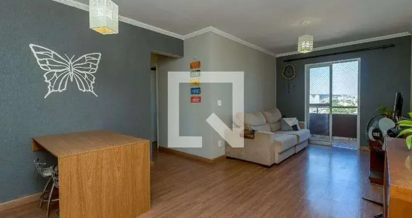 Apartamento para Aluguel - Ponte São João , 2 Quartos,  75 m² - Jundiaí