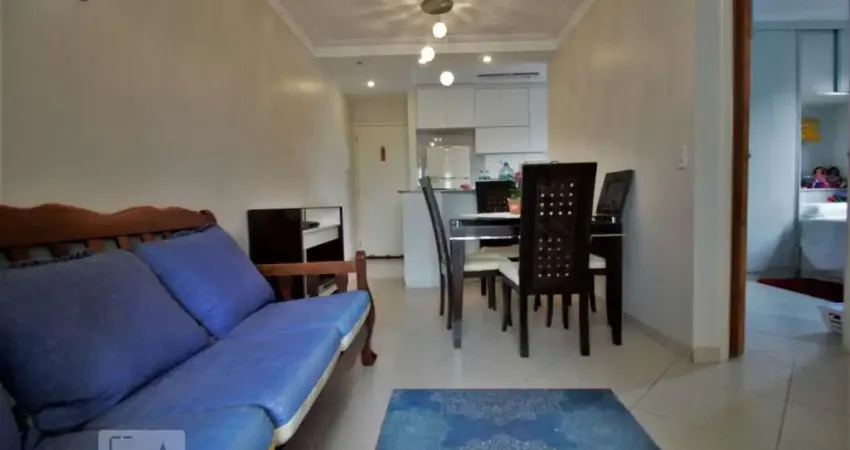 Apartamento para Aluguel - Butantã, 2 Quartos,  53 m² - São Paulo