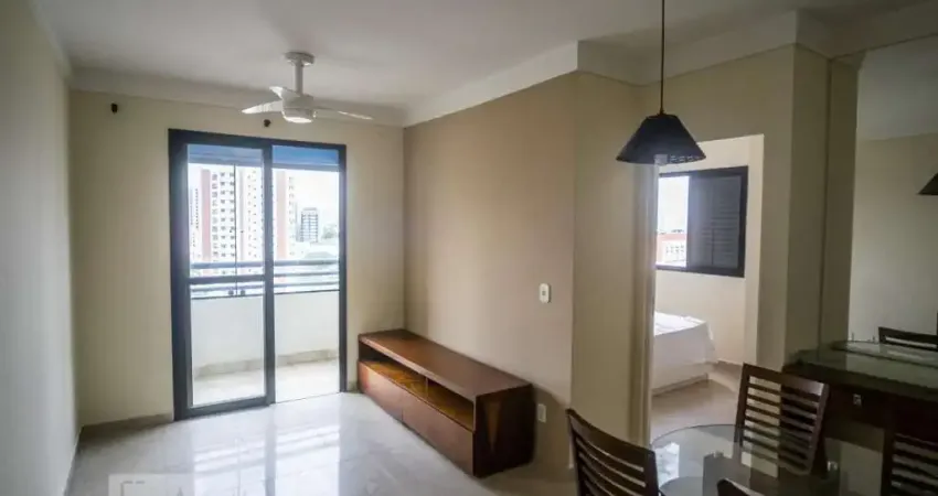 Apartamento para Aluguel - Tatuapé, 1 Quarto,  48 m² - São Paulo