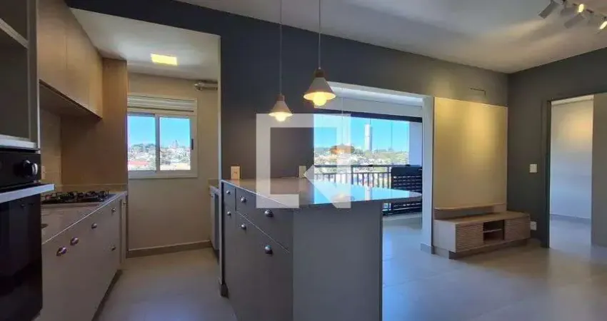 Apartamento para Aluguel - Jardim Planalto, 1 Quarto,  46 m² - Campinas