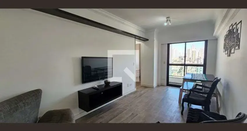 Apartamento para Aluguel - Vila Mariana, 2 Quartos,  110 m² - São Paulo