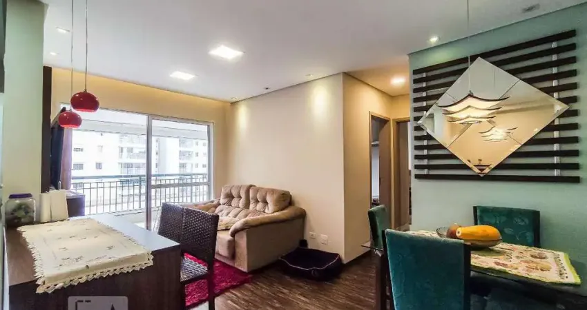 Apartamento para Aluguel - Vila Andrade, 2 Quartos,  67 m² - São Paulo