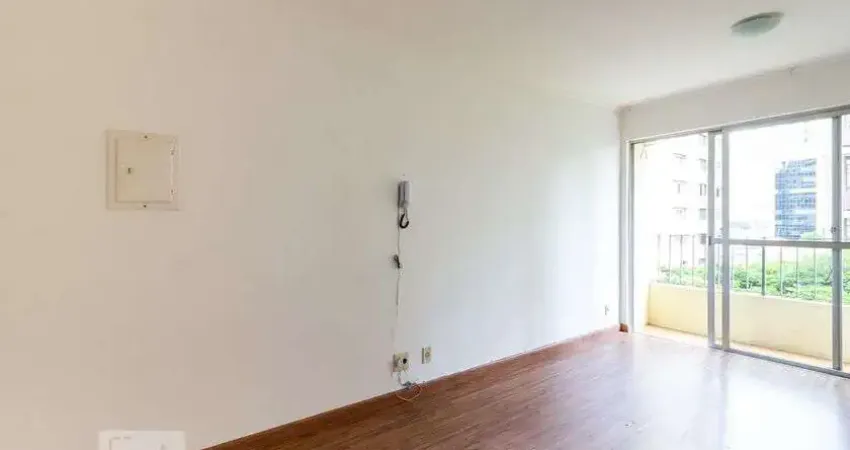 Apartamento para Aluguel - Itaim Bibi, 1 Quarto,  42 m² - São Paulo
