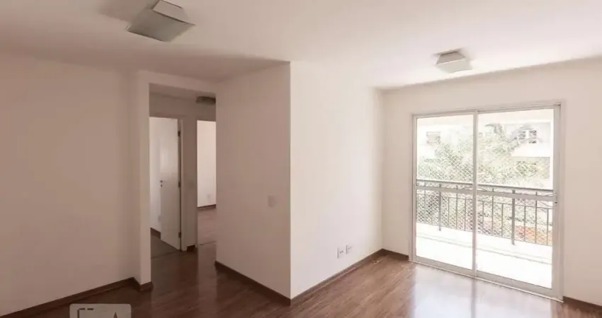 Apartamento para aluguel - santa cecília, 2 quartos,  56 m² - são paulo