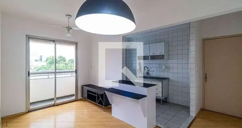 Apartamento para aluguel - butantã, 2 quartos,  50 m² - são paulo