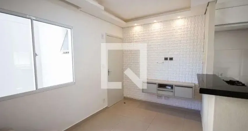 Apartamento para aluguel - condomínio ipanema, 2 quartos, 47 m² - ribeirão preto