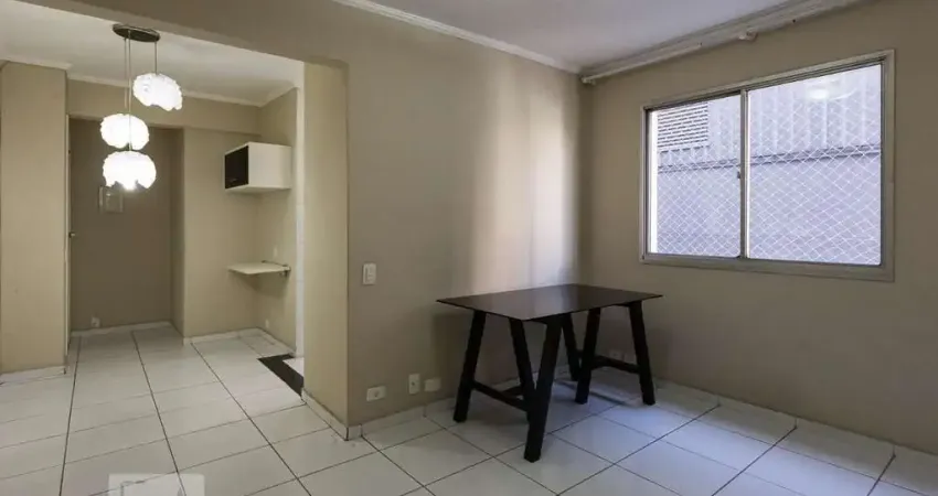 Apartamento com 1 quarto para alugar na Alameda Maracatins, Moema, São Paulo