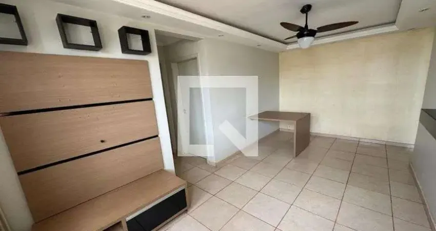 Apartamento para aluguel - vila monte alegre, 2 quartos,  45 m² - ribeirão preto