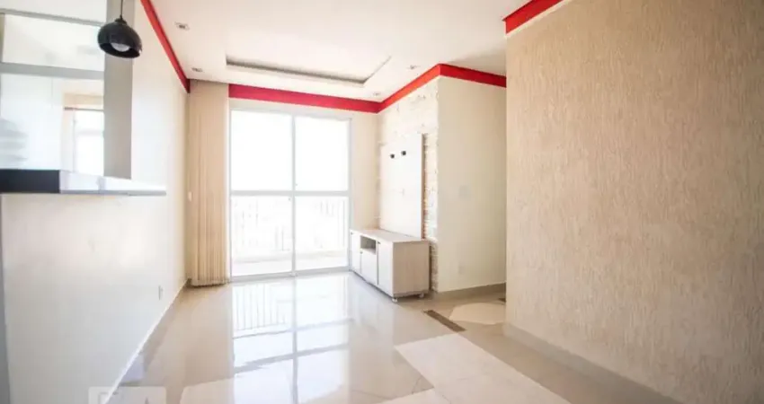 Apartamento para aluguel - parque industrial, 2 quartos,  57 m² - campinas