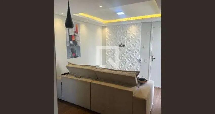 Apartamento para aluguel - parque ipê, 2 quartos,  44 m² - são paulo