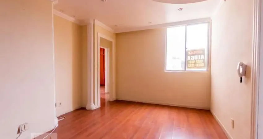 Apartamento para aluguel - santa amélia, 2 quartos,  54 m² - belo horizonte