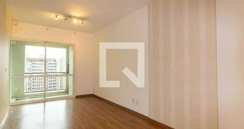 Apartamento para aluguel - cambuí, 2 quartos, 64 m² - campinas