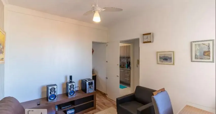 Apartamento para aluguel - vila industrial, 1 quarto, 39 m² - campinas