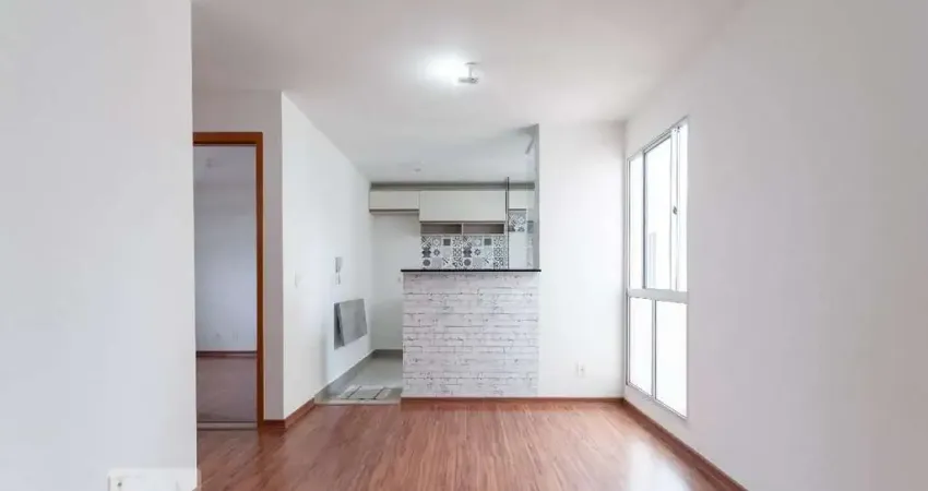 Apartamento para aluguel - jardim antonio von zuben , 2 quartos, 45 m² - campinas