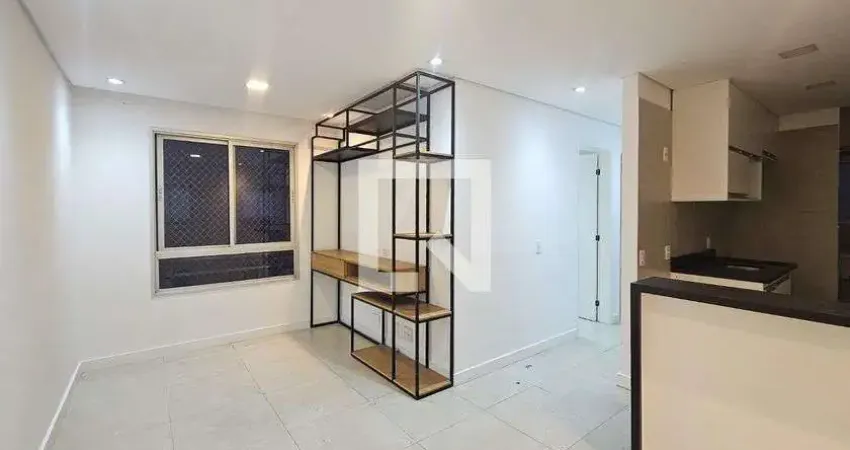 Apartamento para aluguel - campo grande, 2 quartos, 45 m² - são paulo