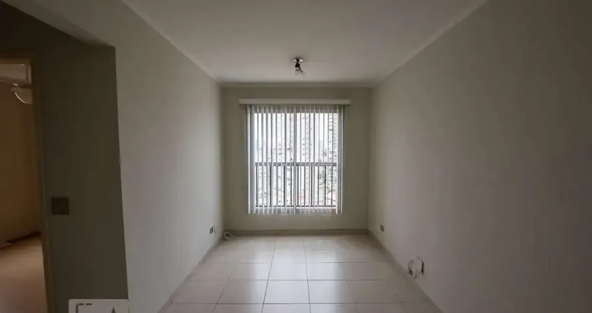Cobertura para aluguel - chácara inglesa, 2 quartos,  50 m² - são paulo