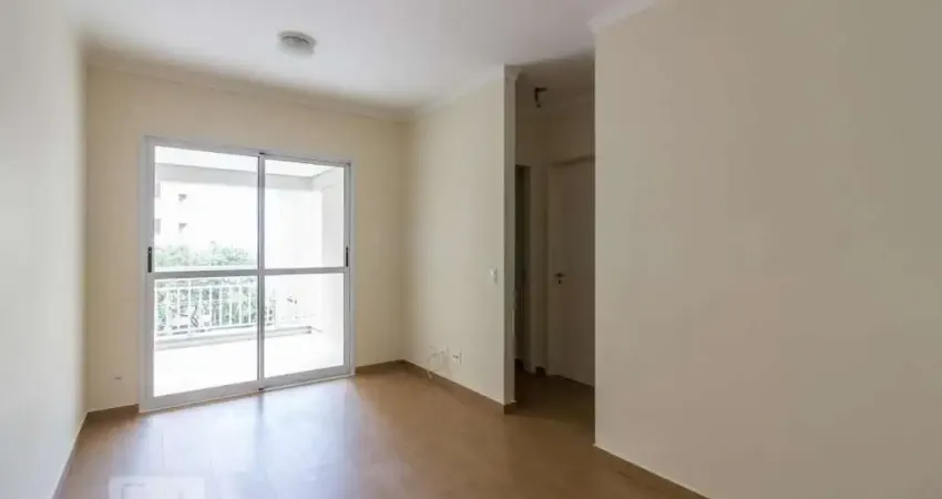 Apartamento para aluguel - barra funda, 2 quartos, 57 m² - são paulo