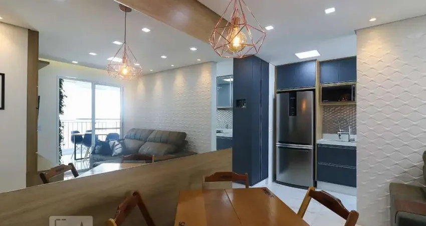 Apartamento com 2 quartos para alugar na Avenida Manoel Pedro Pimentel, Centro, Osasco