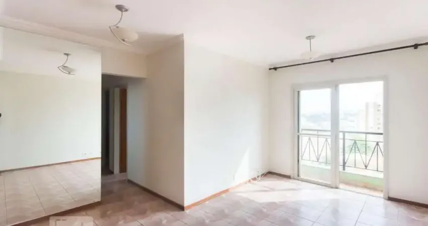 Apartamento para aluguel - são bernardo, 2 quartos,  66 m² - campinas