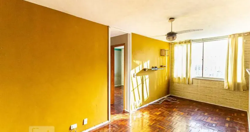 Apartamento com 2 quartos para alugar na Rua Doutor Araújo Pimenta, Ingá, Niterói