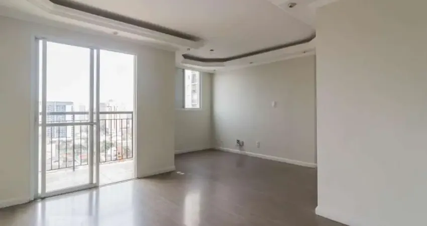 Apartamento para aluguel - vila augusta, 2 quartos,  64 m² - guarulhos