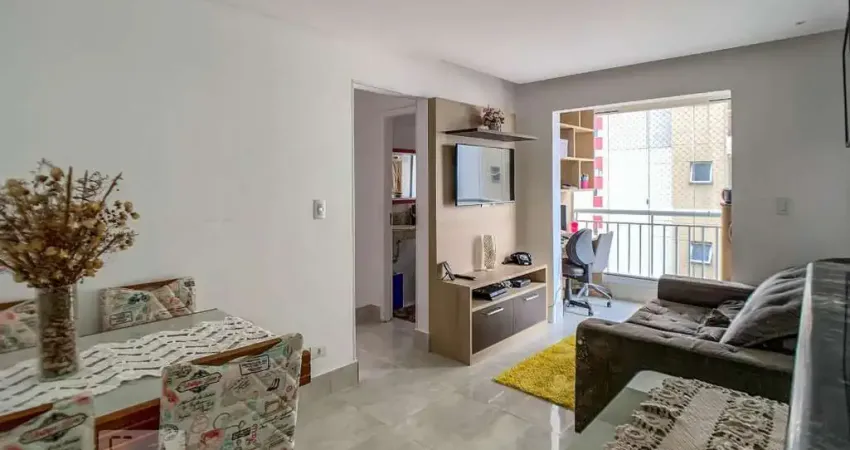 Apartamento para aluguel - vila augusta, 2 quartos,  50 m² - guarulhos