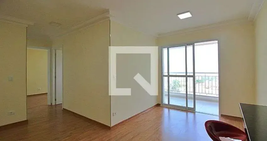 Apartamento para aluguel - vila bocaina, 2 quartos, 72 m² - mauá