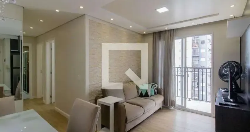 Apartamento para aluguel - vila augusta, 2 quartos, 66 m² - guarulhos