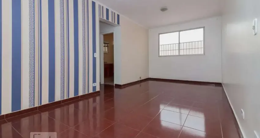 Apartamento para aluguel - picanço, 2 quartos,  72 m² - guarulhos