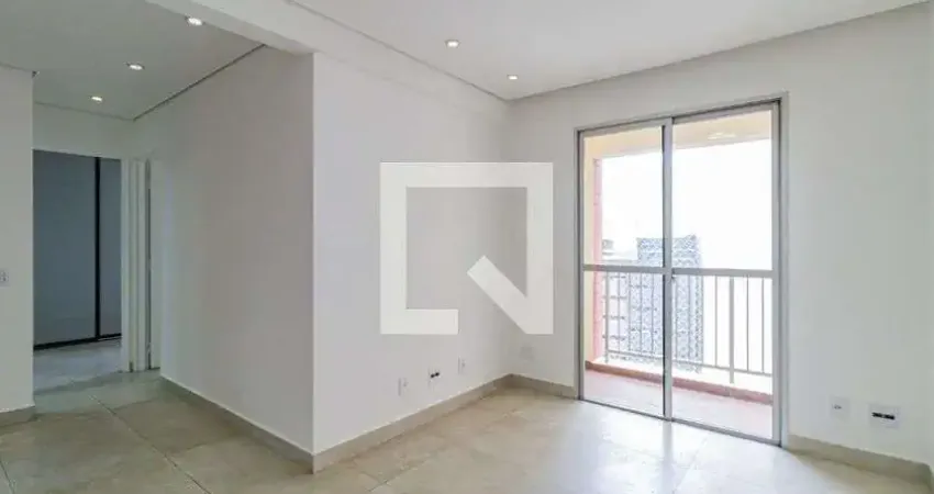 Apartamento para aluguel - butantã, 2 quartos, 642 m² - são paulo