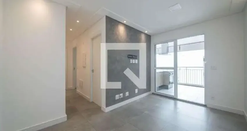 Apartamento para aluguel - santo amaro , 2 quartos, 53 m² - são paulo