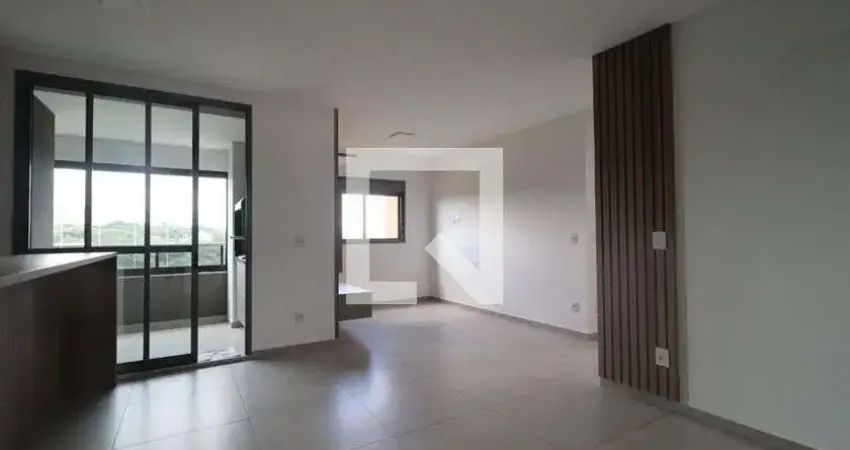 Apartamento para aluguel - jardim botânico, 2 quartos, 84 m² - ribeirão preto